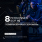 Créatine Micronisée (Opticreatine™)